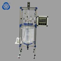 Quality 100 Liter Lab Glass Reactor , Stainless Steel Glass Reactor Vessel High for sale
