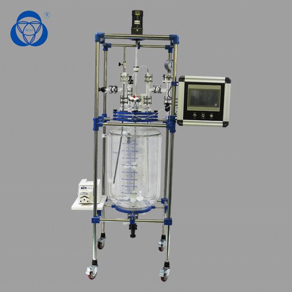 Quality 100 Liter Lab Glass Reactor , Stainless Steel Glass Reactor Vessel High Borosilicate 3.3 for sale