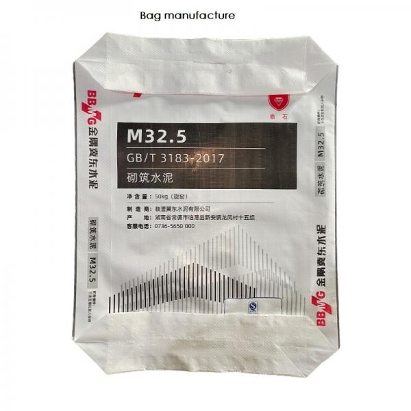 Quality Plastic Cement Packing Bags Laminated Valve Woven Polypropylene PP Bags for sale