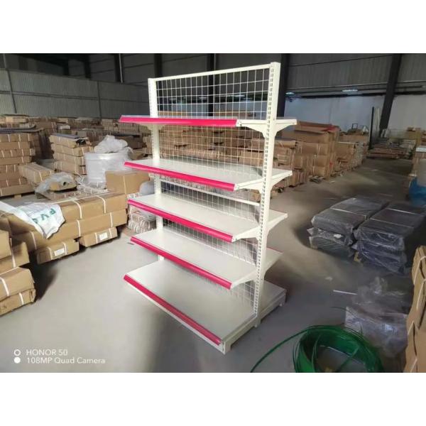 Quality Customized Professional Design Double-sided Rack Gondola Display Shelving for sale