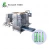 China 100ml Four Side Sealing Tomato Paste Packing Machine Fully Automatic (multi-lines) factory