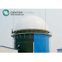 China GFS Liquid Tanks For Commercial Industrial Fire Protection for sale