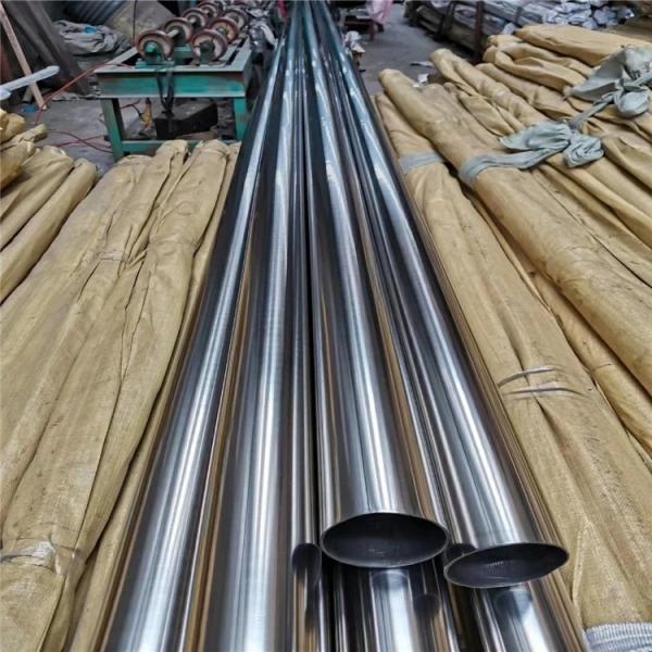 Quality 316 310s Seamless Stainless Steel Pipe JIS EN Cold Rolled Tube For Industry for sale