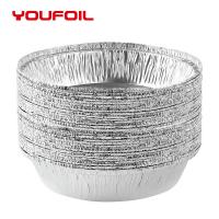 Quality 7 Inch Round Aluminium Foil Container Disposable Aluminum Foil Pan With Lid for sale