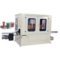 Quality Tin Beverage Can Making Machine 600CPM For 160mm Height Can for sale