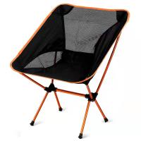 China Aluminum Beach Camping Folding Chair Collapsible Backpacking Camp Chair factory