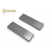 Quality ss10 tungsten carbide plates board used for cutting tools tungsten carbide sheet for sale