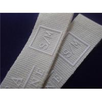 Quality White Printed Fabric Labels With Silicone Logo For Sports Clothing Patches for sale