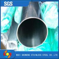 Quality Welded Seamless 3 Inch 201 403 Stainless Steel Pipe 3 16" Fluid Pipe for sale