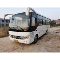 China Min Bus ZK6729d Yutong Bus Prix 29 Seats Bus Manufacturer Trading Companies Front Engine factory
