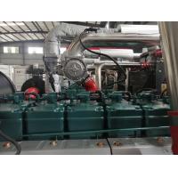 China 200KW LPG Gas Powered Generator CHP Generator Sets for sale