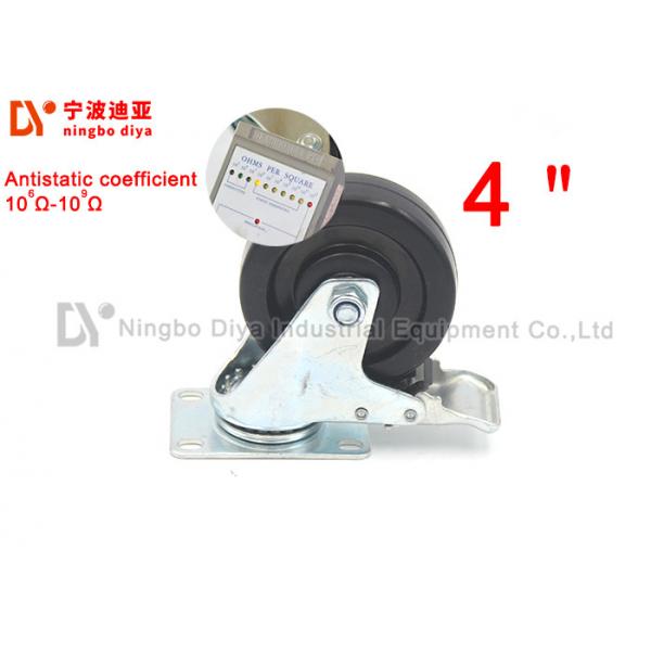 Quality Heavy Duty  Industrial Caster Wheels For Logistic Equipment ISO9001 Certification for sale