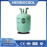 China 99.90% R134a Refrigerant Gas 13.6 Kg HFC Refrigerant Industrial Grade factory