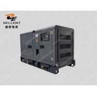 China 24kW Diesel Generator , 30kva 3 Phase Generator With QC4102D QUAN CHAI Generator factory