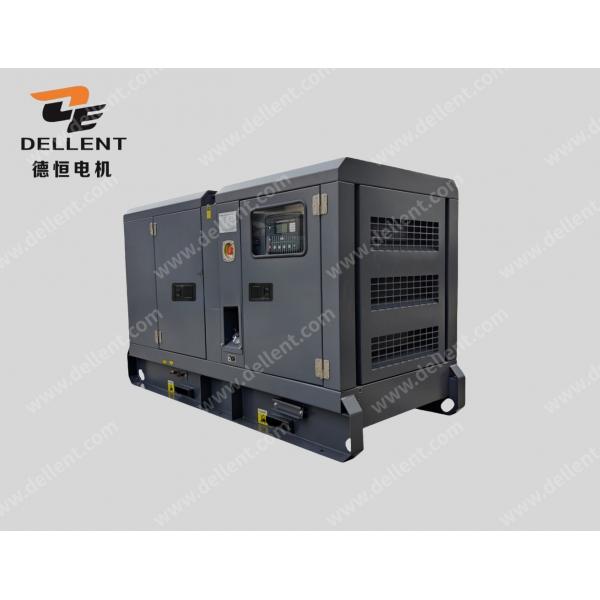 Quality 50HZ / 60HZ 50kw Diesel Generator Water Cooled Deutz Genset for sale