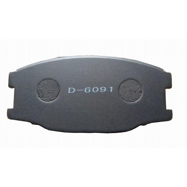 Quality MC894601 Vehicle Spare Parts Mitsubishi Brake Pad D734-7603 GDB7112 D6091 Front Axle for sale