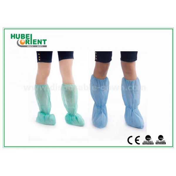 Quality CE Certificated Disposable Shoe Cover With PP Medical , Surgical Boot Cover Wear Resisting for sale