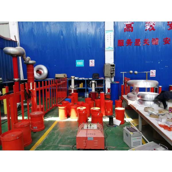 Quality Power Cable High Voltage Resonant Test System Long Distance High Capacitance for sale