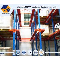 Quality Corrosion Protection Drive In Pallet Racking Heavy Duty For Warehouse Storage for sale