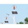 China Professional Solar And Wind Powered Street Lights 200W Solar Panels Long Service Life factory