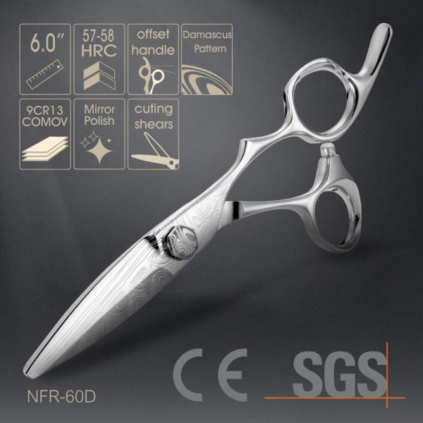Quality Damascus Pattern Antique Barber Scissors Sliding Cutting Customized Logo for sale