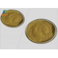 China Iron Supplement 99.5% Ferrous Bisglycinate Powder 10 - 60 Mesh factory