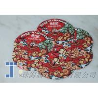 Quality Silk Printing Colorful In Mould Labels With Eye Catching Finished for sale