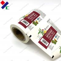 China Essential Organic Rice Food Packaging Roll Film White PE Bright Color for sale