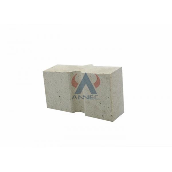 Quality 1300C Alumina Silica Fire Brick For Metallgurgical Stoves for sale