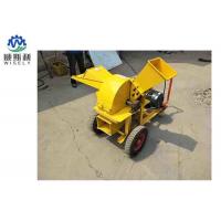 China Alloy Steel Plate Wood Chipper Machine Wood Splitting Machine With Double Spring Screw factory