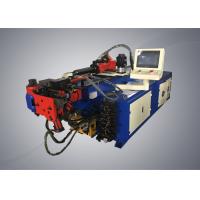 China Non Standard Designing Auto Bender Machine To Diesel Engine Processing factory