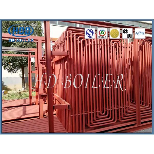 Quality Carbon/Stainless Steel Superheater In Boiler For Natural Circulation Coal - for sale