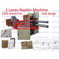 Quality Pneumatic Embossing 240x240mm1/4 Folding Napkin Tissue Paper Machine for sale