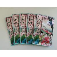 China Health Care  Ginseng Root Therapeutic Bath Salts factory