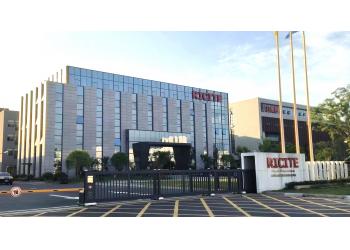 China Factory - Ricite (Zhejiang) Science & Technology Co., Ltd.