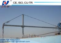 China Powered Electrical 630kg Suspended Access Platform Orange Gondola Cradle factory
