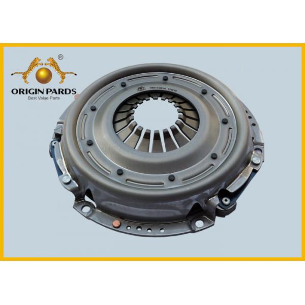 Quality JMC 265mm ISUZU Clutch Plate Start From Euro 3 Exhaust Standard Middle Hole Smaller Higher for sale