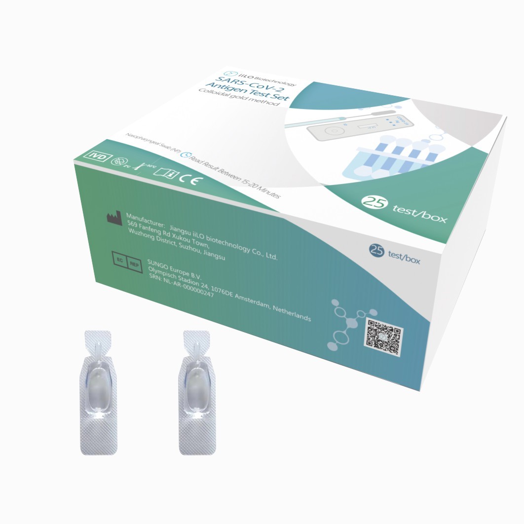 China CE Self Test Rapid Antigen Test SARS-CoV-2 Nasopharyngeal Swab 25 Test/Box for sale
