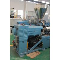 Quality Stable Operation Plastic Recycling Extruder Machine For Solid PVC Pellet for sale