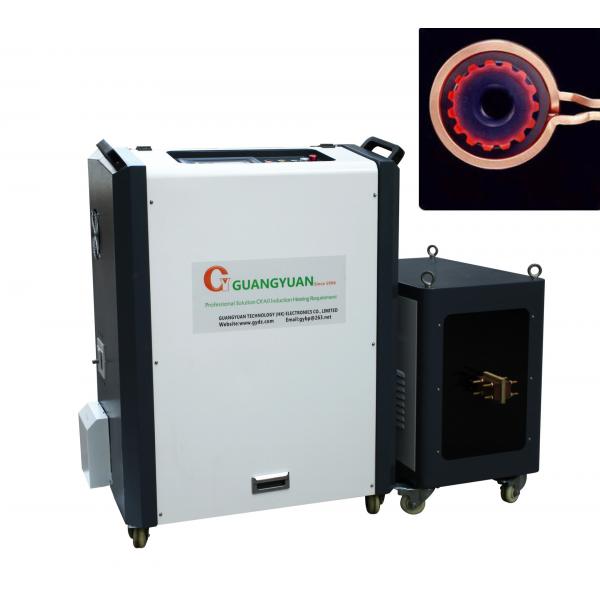 Quality Touch Screen Portable Induction Brazing Equipment 100KW For Brazing Steel Tube for sale