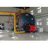 China 2 Ton Gas Steam Boiler High Efficiency For Carbonated Beverage Production Line factory