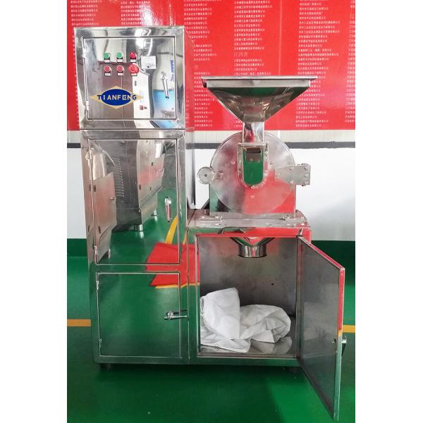 Quality Small Scale Herb Mill Spice Chili Crusher Pulverizer Grinder Machine for sale