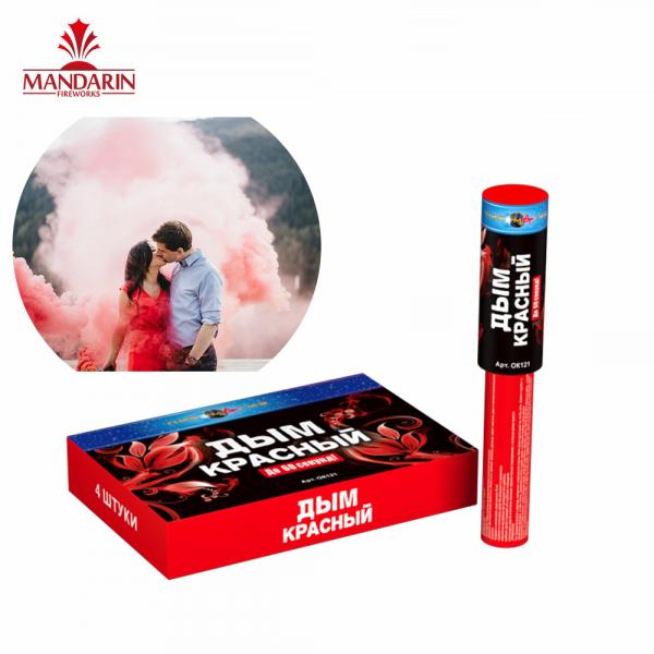 Quality 45S Duration Coloured Smoke Flares , Hand Held Smoke Bombs For Photography for sale