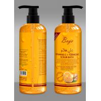 Quality Ultra Hydrating Exfoliating Shower Gel Whitening Body Wash Bath Reveals Vibrant for sale