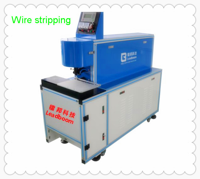 China Commercial Wire Stripping Equipment 60w X 2 Co2 Laser Power Cable Stripping Machine factory