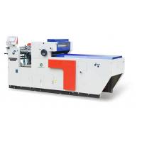 Quality Auto 260x190mm 15KW Laminating UV Spot Coater 60M/Min for sale