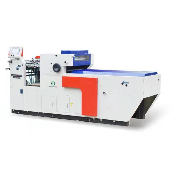 Quality Auto 260x190mm 15KW Laminating UV Spot Coater 60M/Min for sale