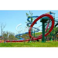 China Water Park Fiberglass Water Slides / Extreme Water Slides For Swimming Pool Play Equipment for sale