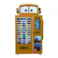 China Micron Customize Commercial Toy Vending Machine Business For Small Kids Toys In The Shopping Mall factory