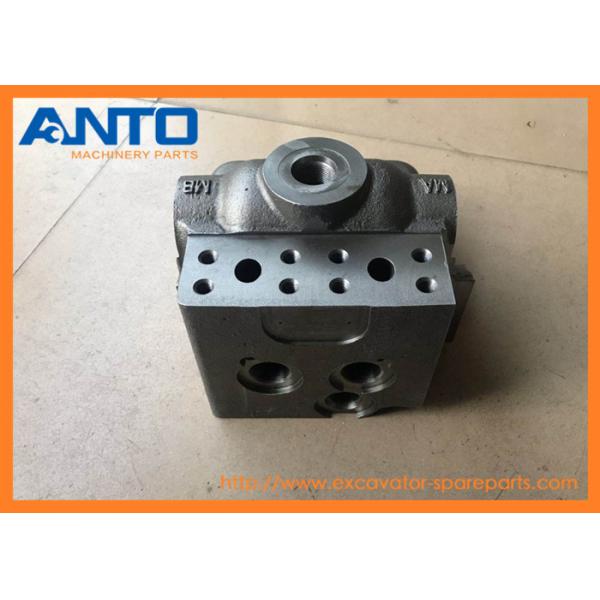 Quality Excavator Swing Motor Housing 706-7G-71141 706-7G-71180 PC200-8 PC220-8 for sale